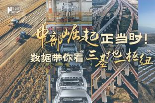 不变！湖人首发：拉塞尔、雷迪什、詹姆斯、普林斯、浓眉